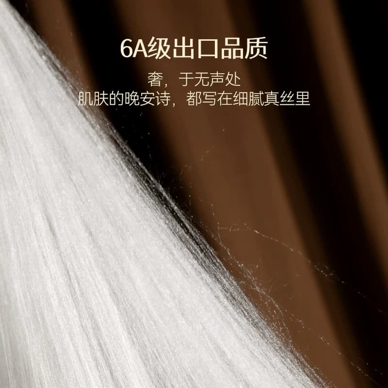 蚕花娘娘双面真丝四件套重磅100桑蚕丝丝绸被套高端套件嫁妆喜礼,详情图 5