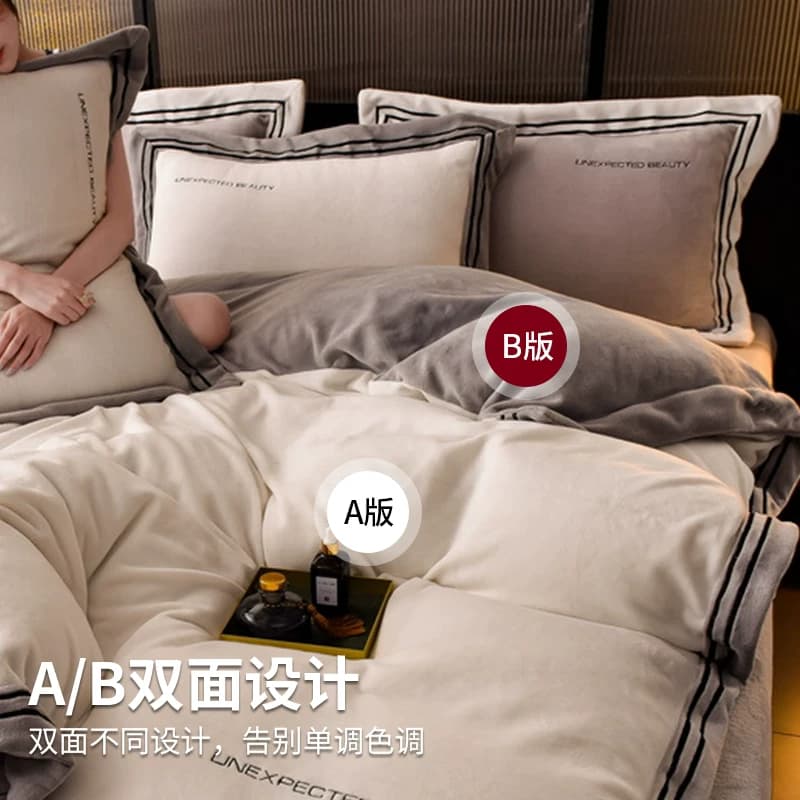 无印良品牛奶绒四件套冬季法兰被罩绒珊瑚绒被套床单三件套2025新,详情图 4