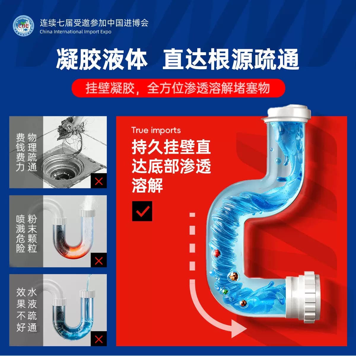 Mootaa管道下水道强力溶解疏通剂厨房油污厕所堵塞马桶除臭剂神器,详情图 5