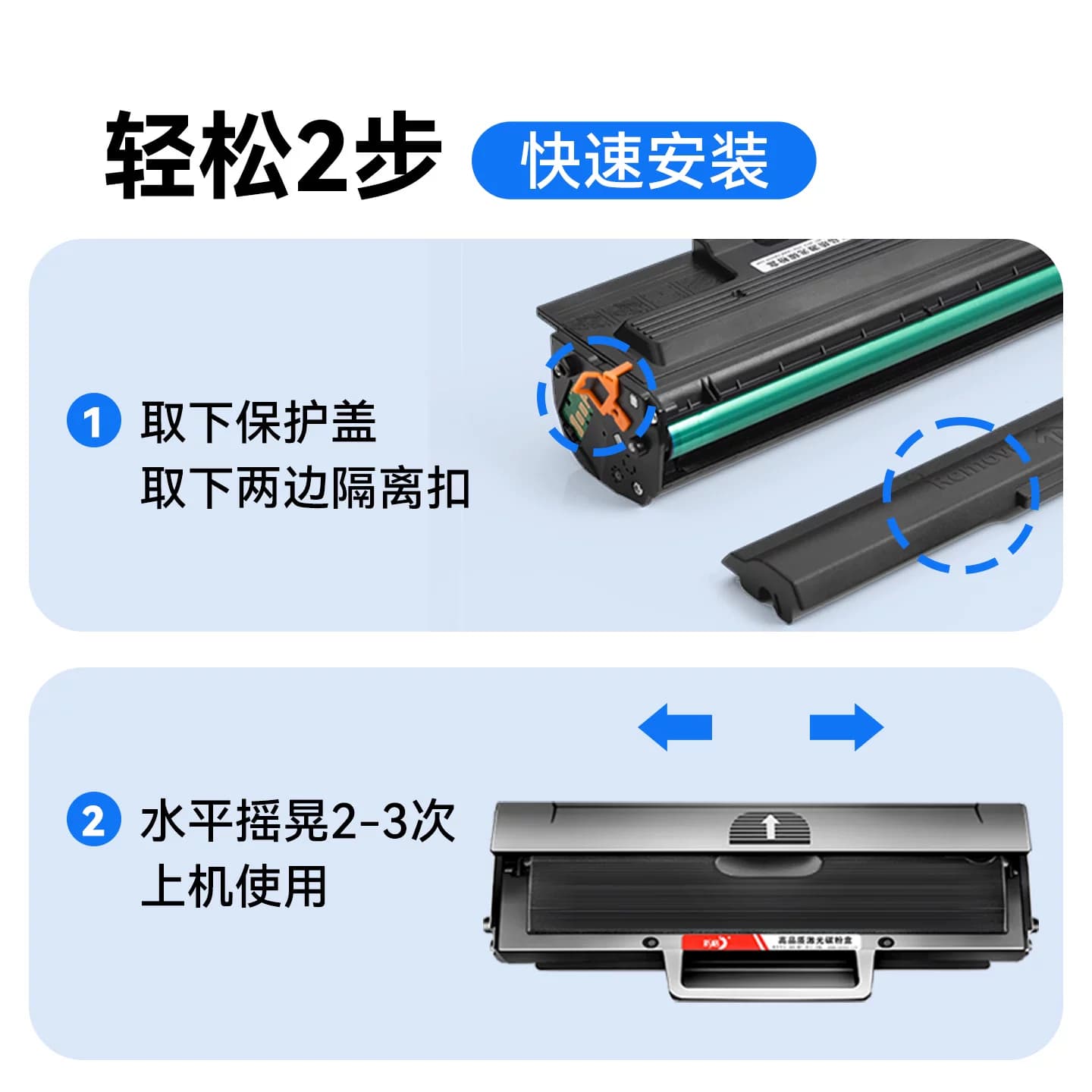 彩格适用惠普W1680A硒鼓117w 116w 115w/nw打印机墨盒hp168a 102w/a Laser 105a/w 112a 碳粉W1680AC非hp原装,详情图 4