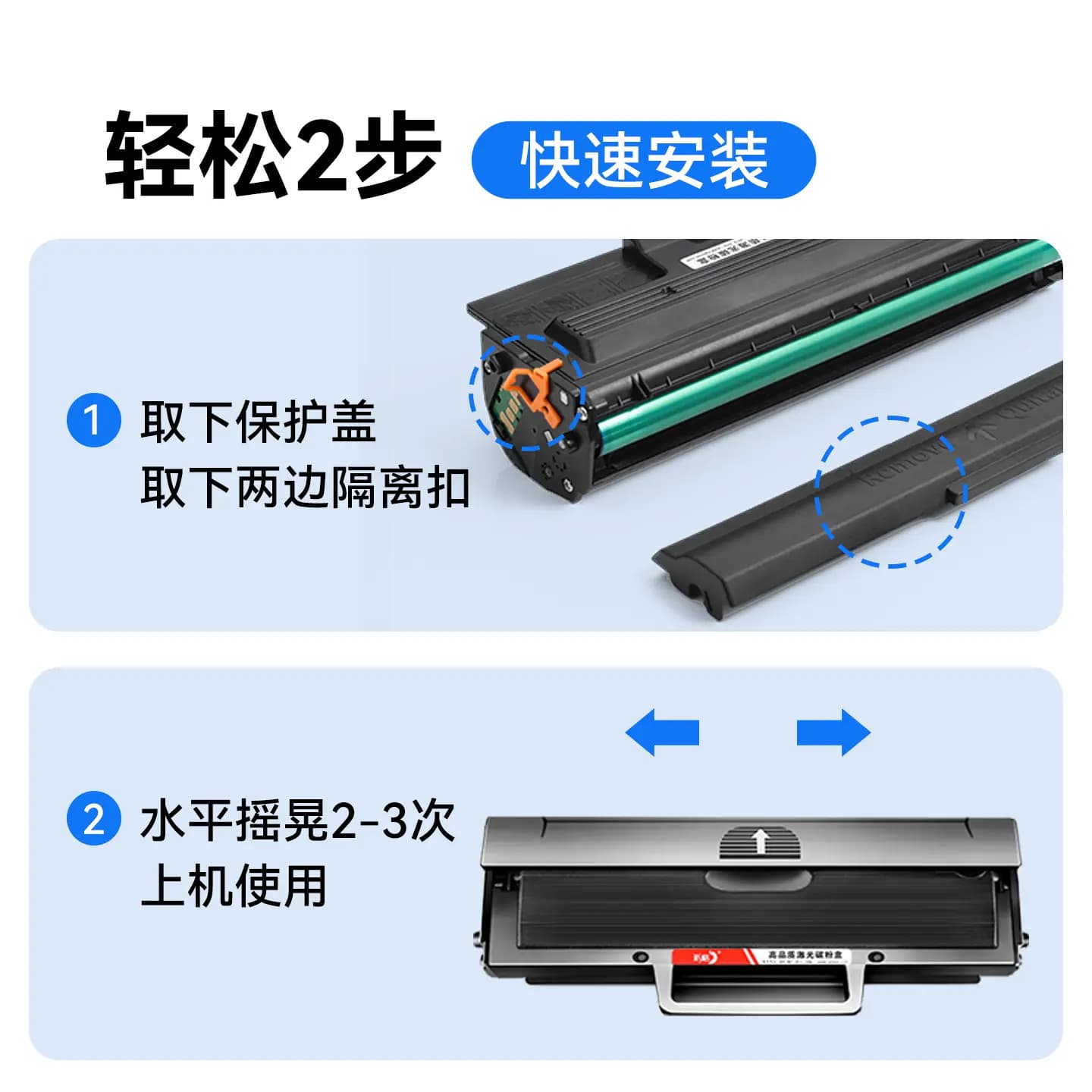彩格适用惠普136w硒鼓hp110A mfp136a/wm/nw打印机墨盒108a/w 138p/pn/pnw易加粉W1110A碳粉墨粉HP Laser MFP,详情图 4