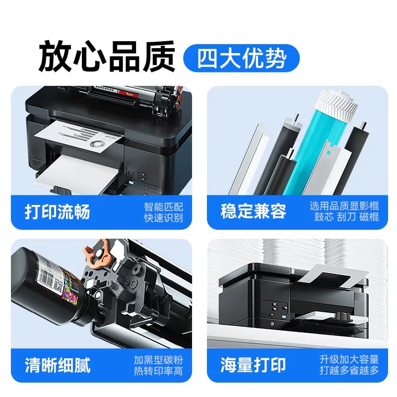 彩格适用兄弟L2520DW粉盒DCP-L2500D L2540DN L2540DW L2560DW打印机硒鼓TN2380易加粉墨盒成像鼓Brother碳粉,详情图 4