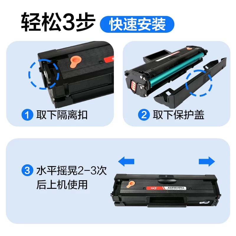 【英文版】彩格适用戴尔B1163硒鼓港版机B1160 B1165nfw打印机墨盒易加粉b1160w B116X激光一体机碳粉盒,详情图 4
