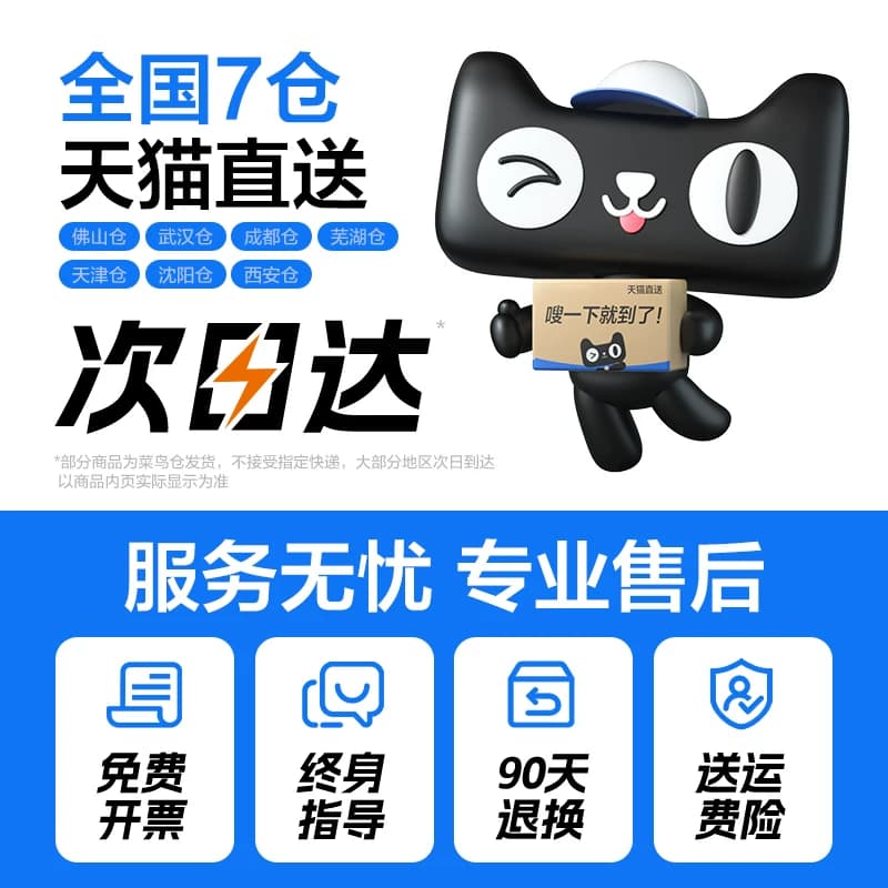 【次日达】彩格原装适用惠普136W硒鼓Laser MFP 136w打印机墨盒HP136w碳粉hp110A墨粉盒136w专用W1110A 110a,详情图 5