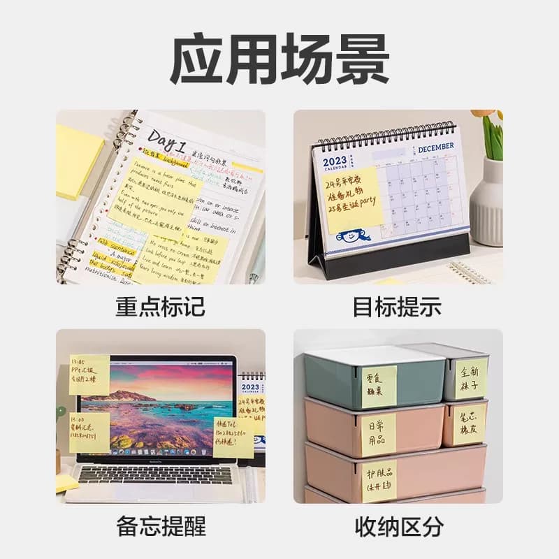 得力文具劲贴便利贴多规格彩色小条纸2倍粘力记事贴小学生办公用外卖留言本标签贴强粘性便签本可撕n次贴,详情图 5