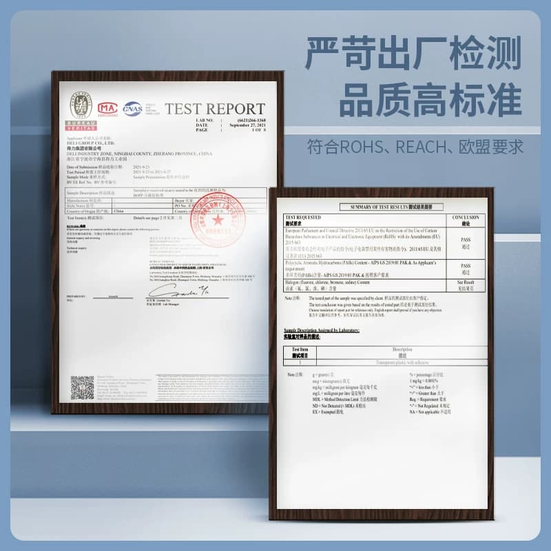得力6卷装高透明胶带封箱大号4.8/6cm宽胶带大卷快递可定制打包批发胶布封口固定高粘度不易断封箱胶带,详情图 2