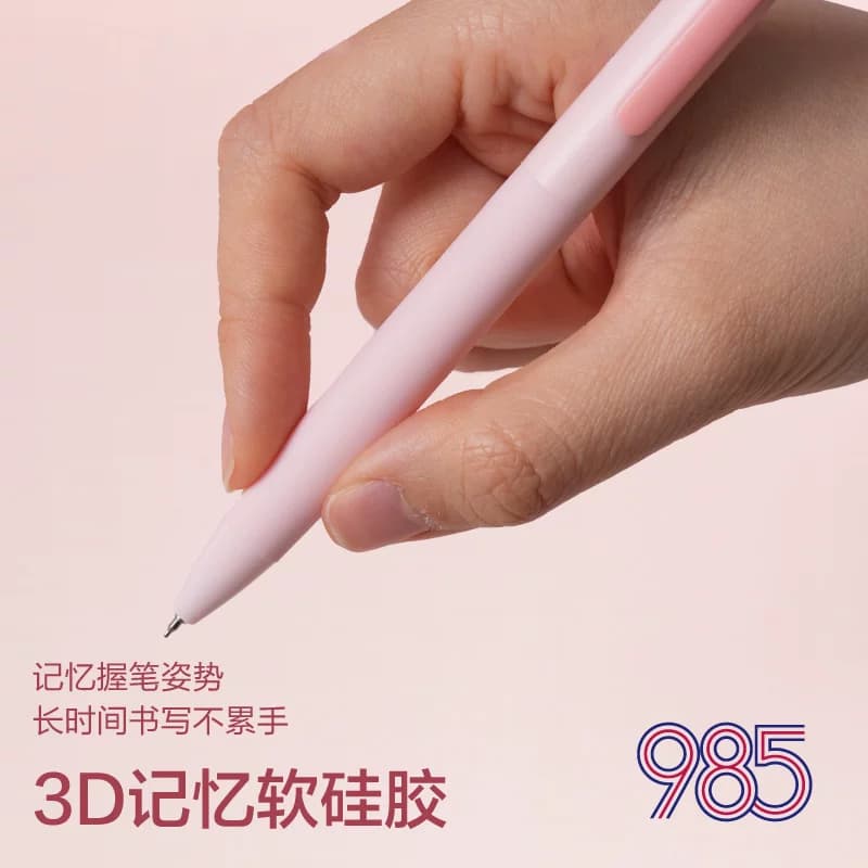 得力纽赛985中性笔速干st笔头备考刷题考试专用笔按动笔高颜值0.5黑色3D记忆软硅胶握垫双球珠学生双核芯,详情图 2