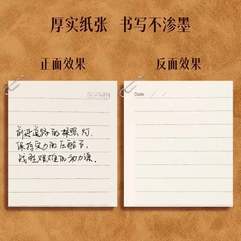 得力文具可定制4本羊巴皮笔记本加厚考公本子记事本A5考研笔记横线课堂文艺商务办公26年新款皮面本会议记录,详情图 3