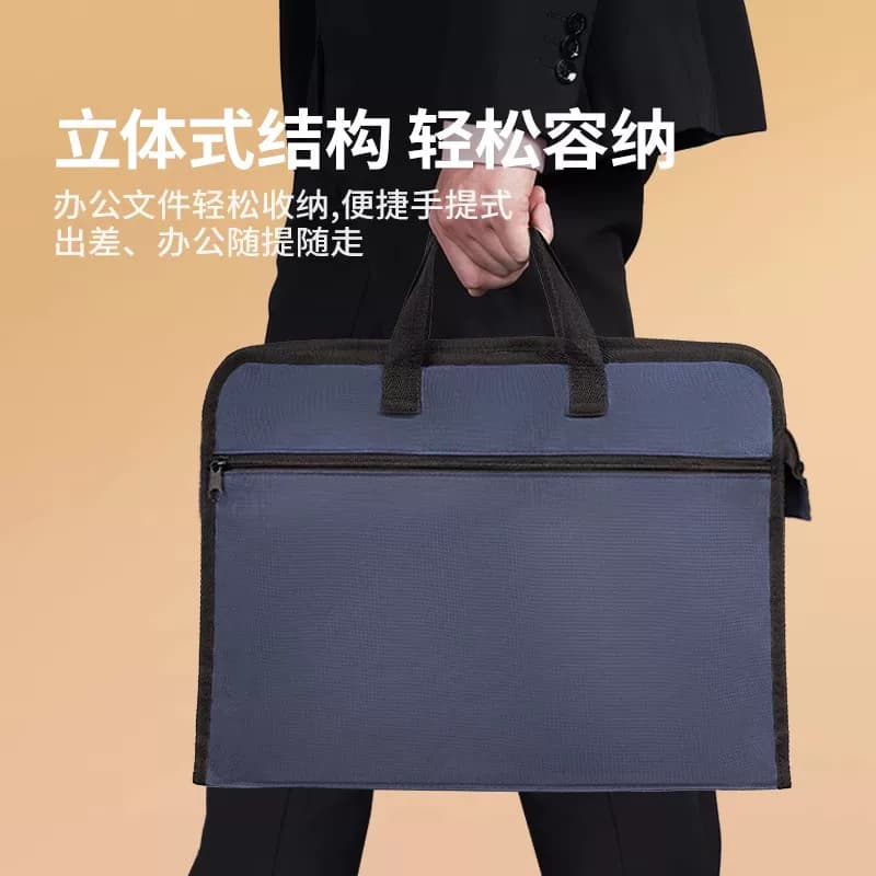 得力文具公文包电脑收纳包袋手提拉链袋学生用手提袋资料袋商务拉链袋男女办公加厚会议电脑包简约素版,详情图 3