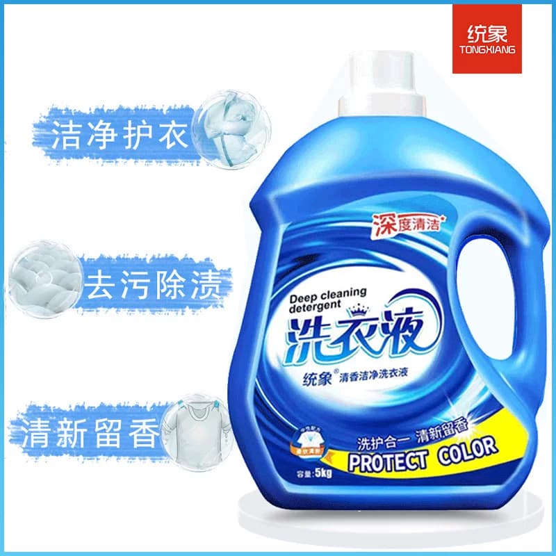 清香洁净洗衣液【10斤装】