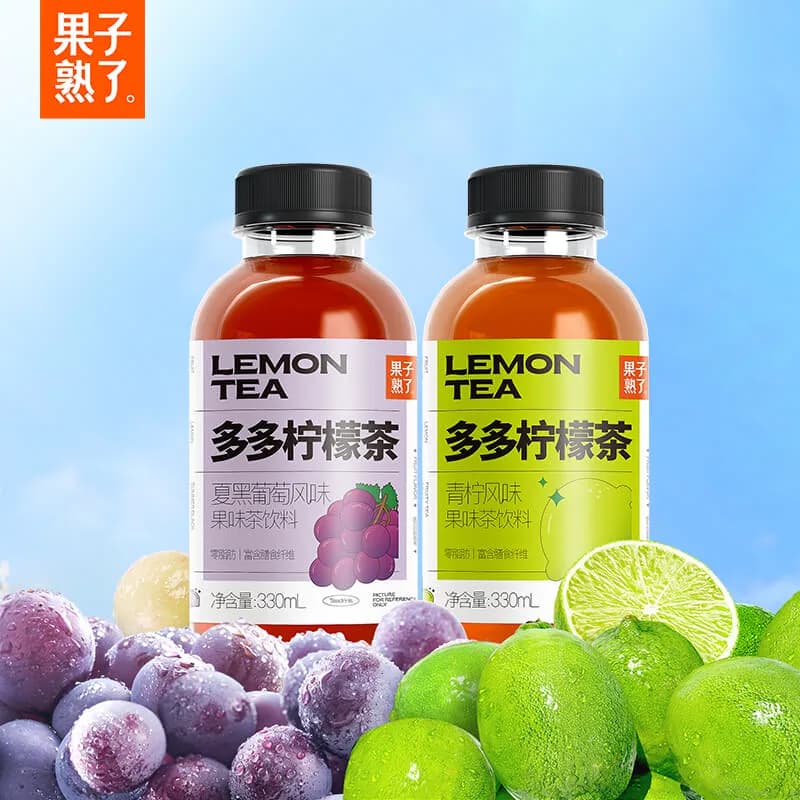 果子熟了多多柠檬茶果茶果汁柠檬汁冰红茶橙汁饮品饮料整箱批QY