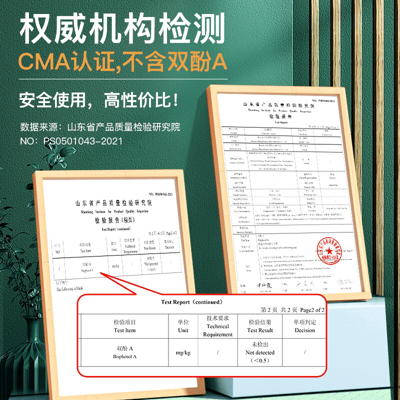 【新绿天章】蓝底三防热敏标签打印纸商品服饰标签贴快递物流面单电子秤条码纸高性价比大箱装30 40 60可定制,详情图 2