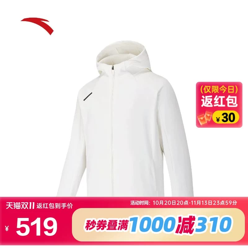 安踏加绒连帽针织外套男士冬季新款健身跑步运动服上衣152647706N