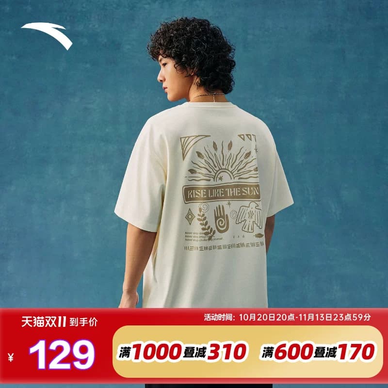 安踏欧文灵力T恤短袖男2026夏季新款宽松凉感抗菌上衣女172621129