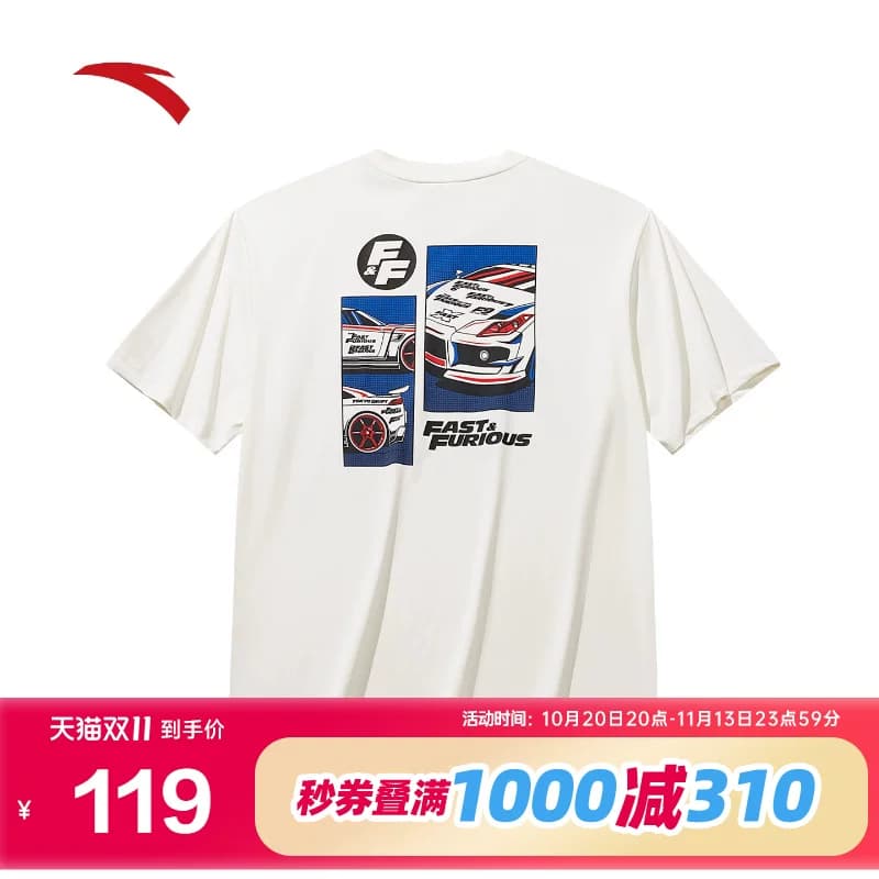 安踏×速度与激情联名丨赛车风T恤男女宽松潮流印花T恤172638121