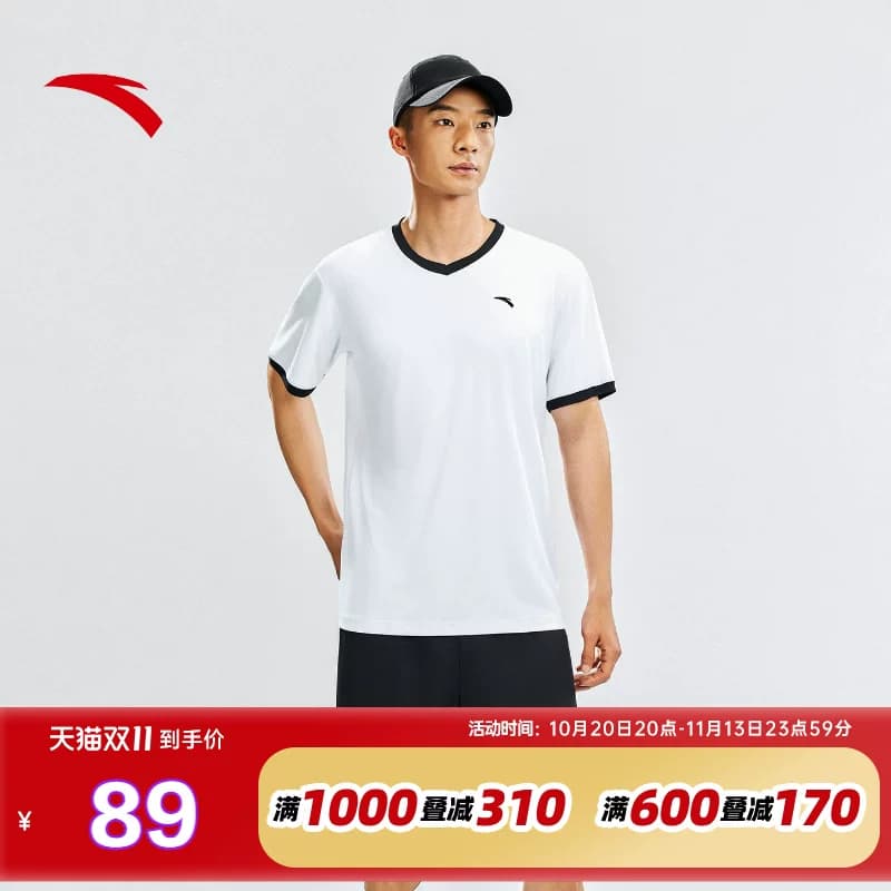 安踏速干足球套装丨足球比赛短袖训练服男2026新款速干衣运动短裤