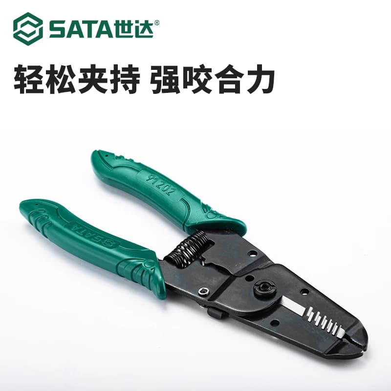 世达工具多功能剥线钳电工专用钳子万用电线电缆剪刀接线剥线钳子,详情图 2