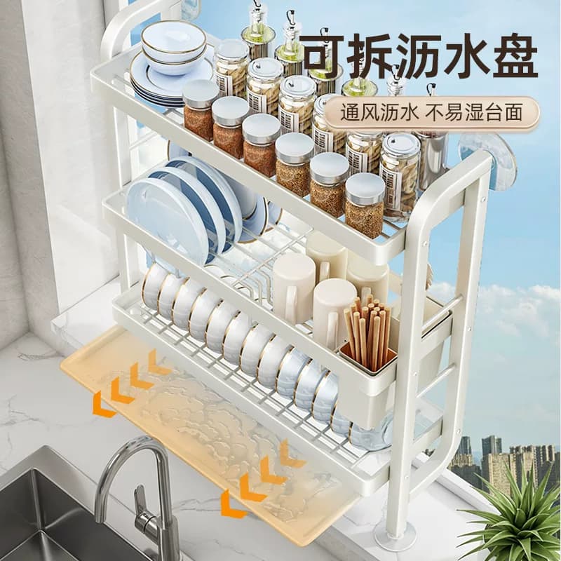 厨房置物架沥水碗架免打孔上墙放碗碟盘收纳洗碗架子【企采】,详情图 3