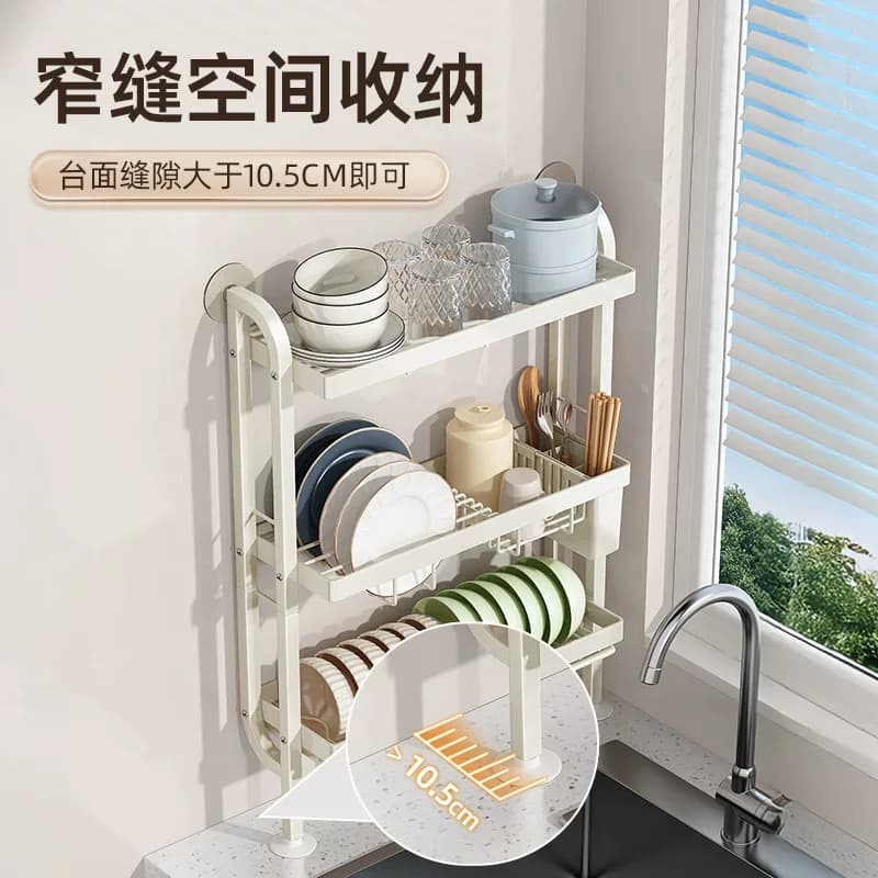 厨房置物架沥水碗架免打孔上墙放碗碟盘收纳洗碗架子【企采】,详情图 2