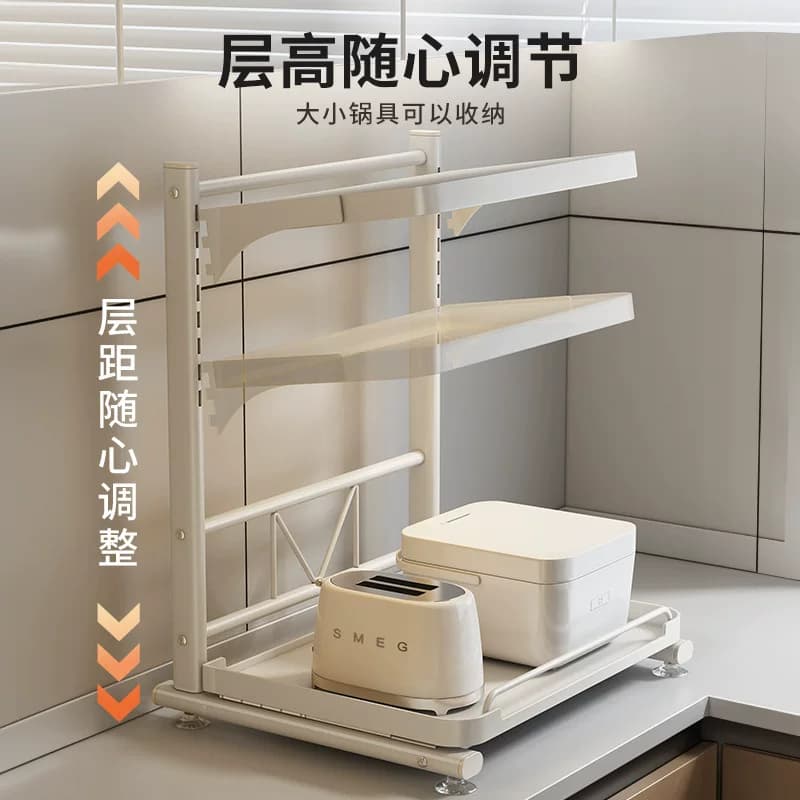厨房微波炉置物架多功能支架多层烤箱台面电饭煲收纳架子【企采】,详情图 4