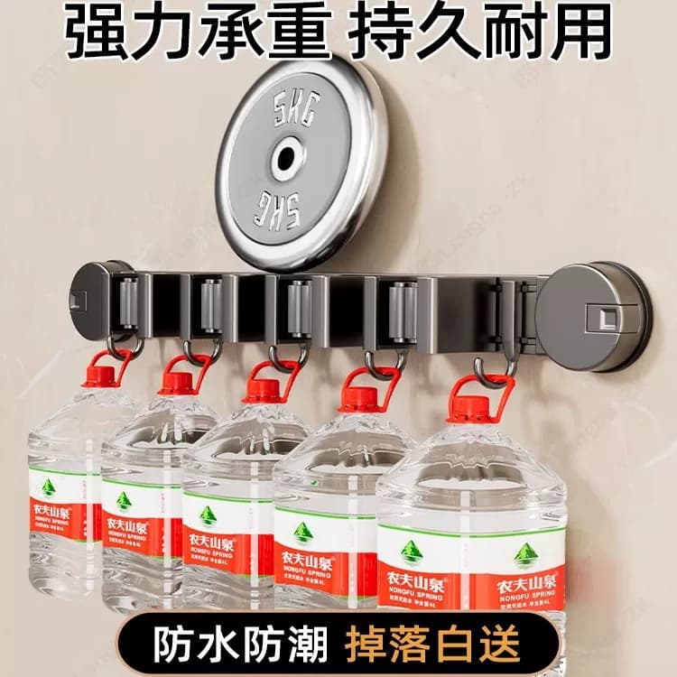吸盘拖把壁挂夹免打孔挂钩浴室卫生间拖把扫把固定挂架【企采】,详情图 4