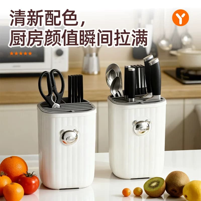 厨房刀架置物架家用多功能筷子刀具收纳架台面收纳菜刀【企采】,详情图 2