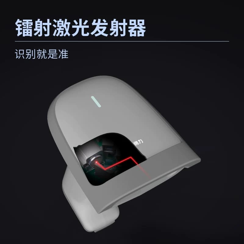 得力14880s黑白扫描枪有线一维二维码巴把抢物流快递单条码枪超市微信支付宝收钱收款收银仓库出入库无线,详情图 3