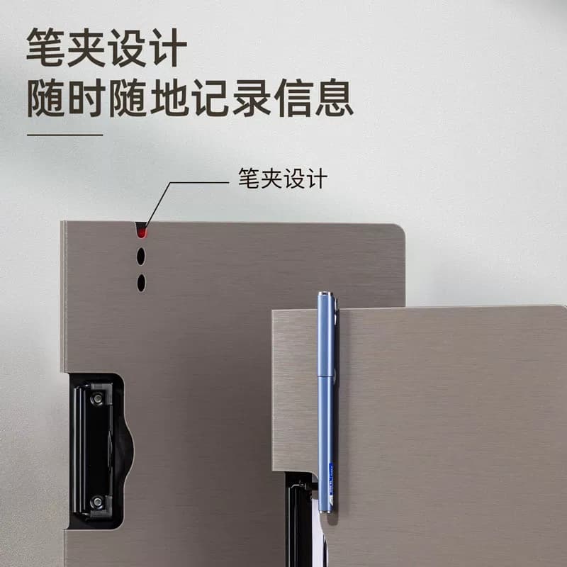 得力A4板夹文件夹档案夹多功能彩色活页双夹夹板写字板办公用垫板夹横竖本夹子加厚试卷乐谱票据资料夹可折叠,详情图 3