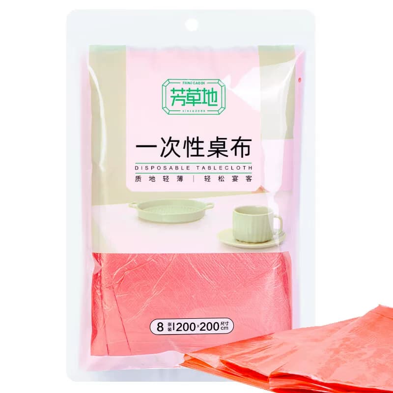 芳草地 一次性桌布 户外露营餐垫餐布大号2.0m*8片红色 3G5963H