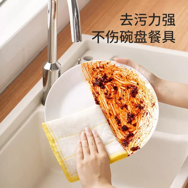 美丽雅加厚绵柔抹布30*30cm10片装