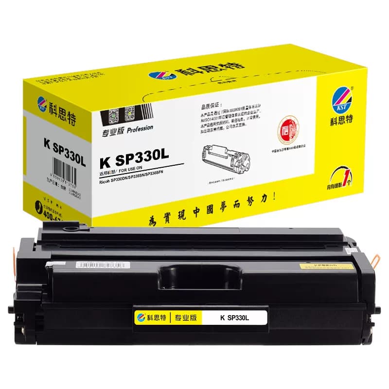 科思特 K SP330L 打印量3500页 适用理光硒鼓 1 只/支 黑色