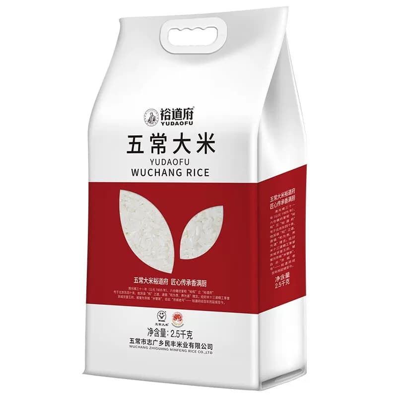 裕道府 五常大米（双层袋真空装）2.5kg
