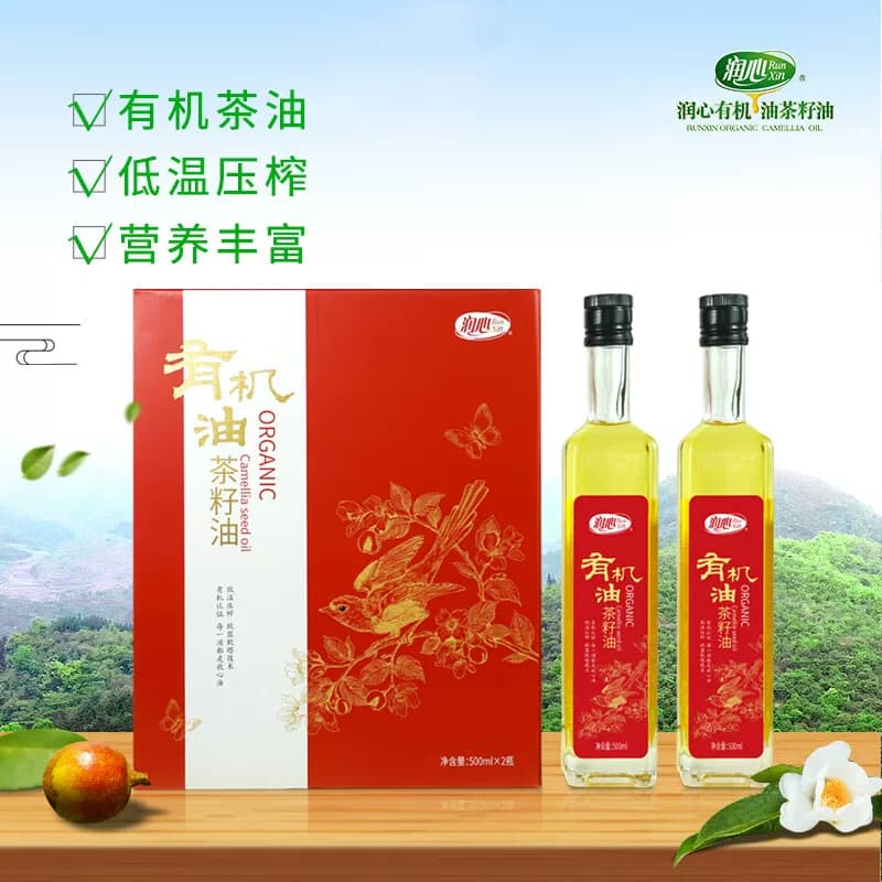 润心-有机生榨山茶油500ml*2