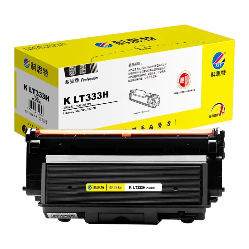 科思特 K LT333H 打印量5000页 适用联想墨粉盒 1 只/支 黑色
