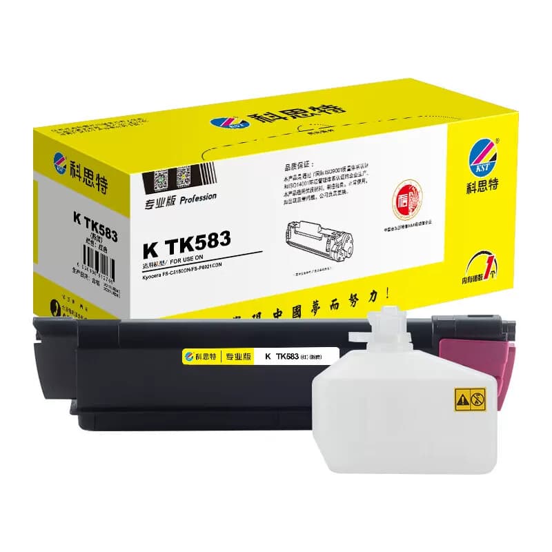 科思特 K TK583 打印量2800页 适用京瓷  墨粉盒 1 只/支 红色