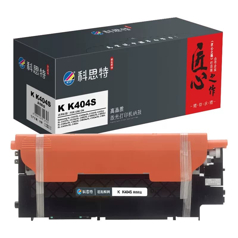 科思特 K K404S 打印量1500页 适用三星 墨粉盒 1 只/支  黑色