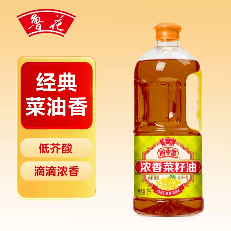 鲁花 厨中香浓香菜籽油1L