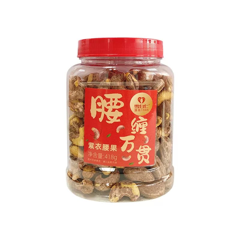 雪白仁 福满罐紫衣腰果 418g