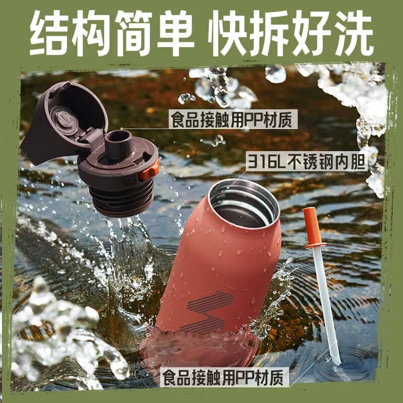 苏泊尔保温杯男士大容量水杯不锈钢运动户外便携学生杯子