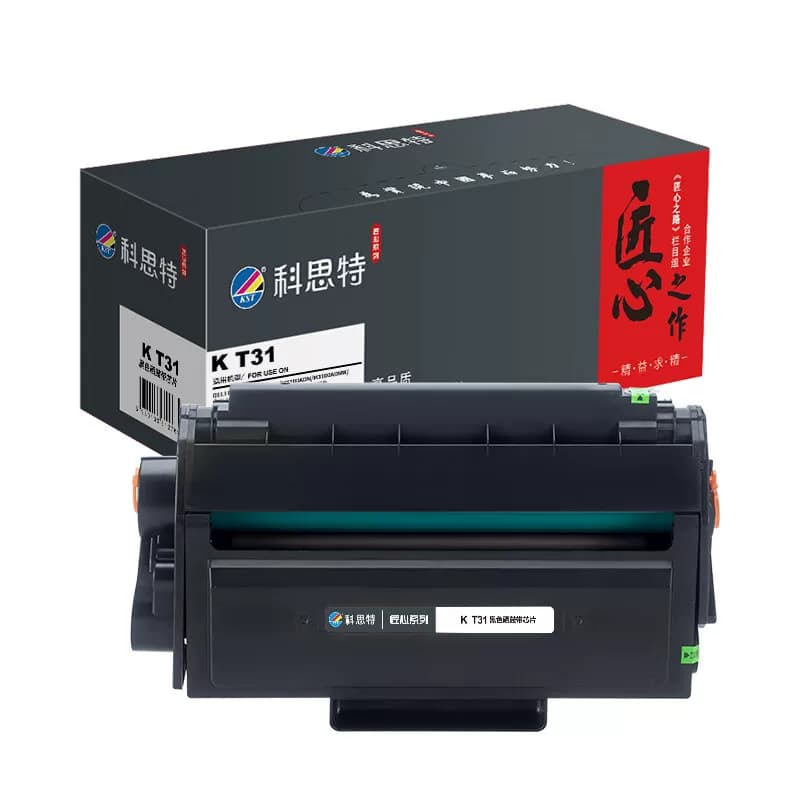 科思特 K T31匠心版 硒鼓 1 只/支(计价单位：支) 黑色