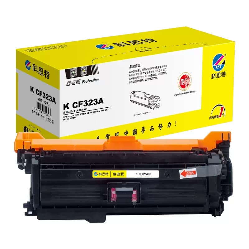 科思特 兼容K CF323A(鼓粉一体)16500页 专业版 硒鼓 1 只/支红色