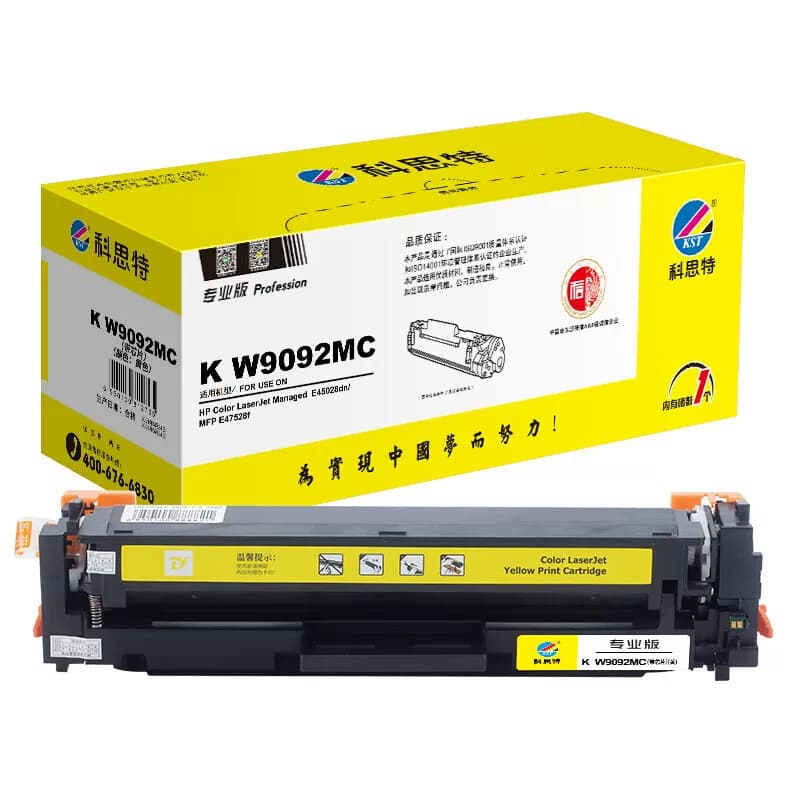 科思特 K W9092MC 打印量6900页 适用惠普 硒鼓 1 只/支 黄色
