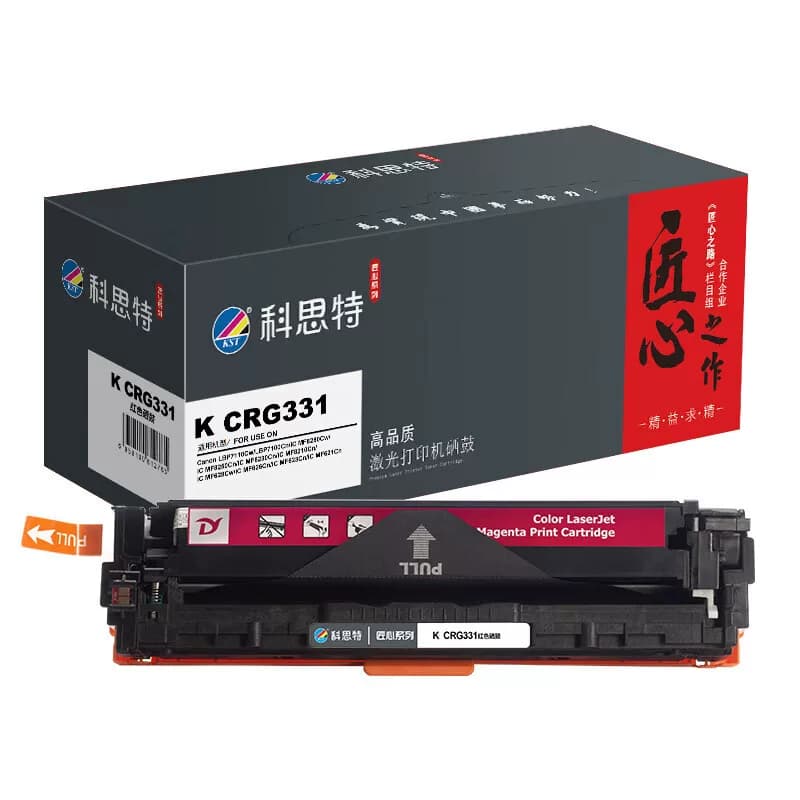 科思特 K CRG331 打印量1500页 适用佳能 匠心版 硒鼓 红色