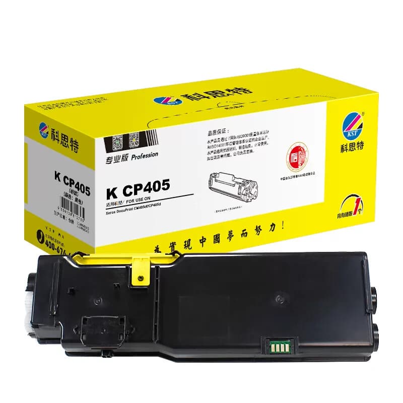 科思特 K CP405 专业版 打印量约5000页粉盒 1 只/只黄色