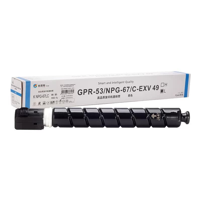 科思特 NPG-67L 环保型低容量打印量约3500页1.00 只/支蓝色