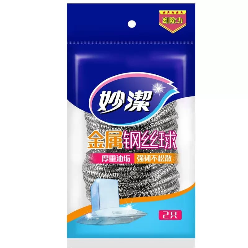 妙洁C型金属钢丝球2只装