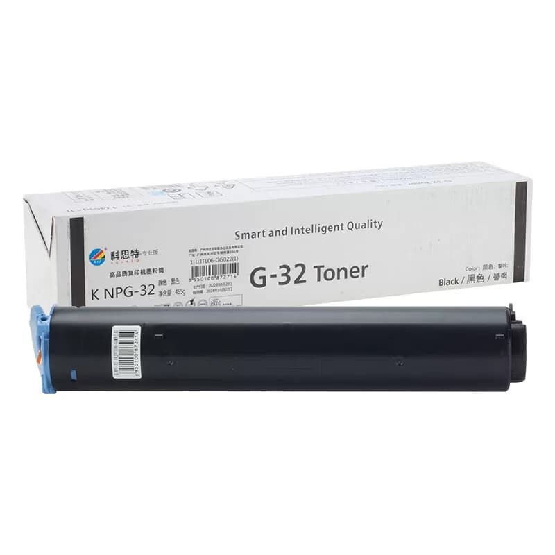 科思特 K NPG-32 打印量8300页 适用佳能 墨粉盒 1 只/支 黑色