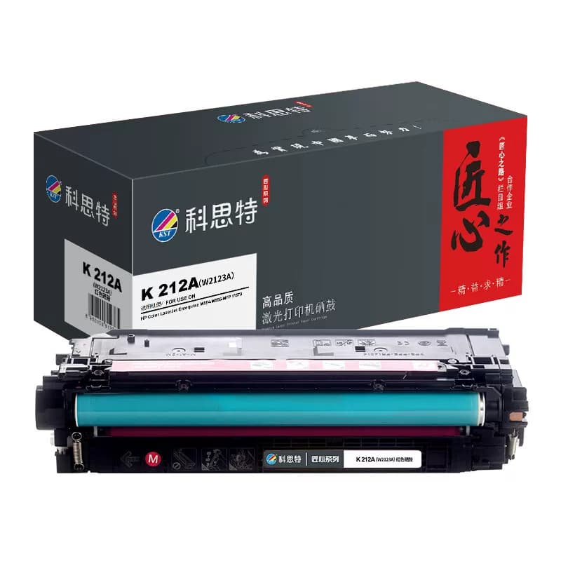 科思特 K 212A（W2123A） 匠心版 硒鼓 1 只/支 红色