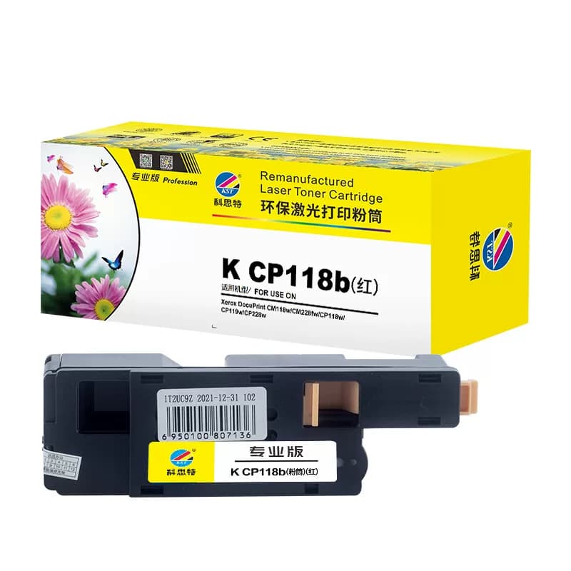 科思特 CP118b 打印量约1400页粉盒 1 只/支红色