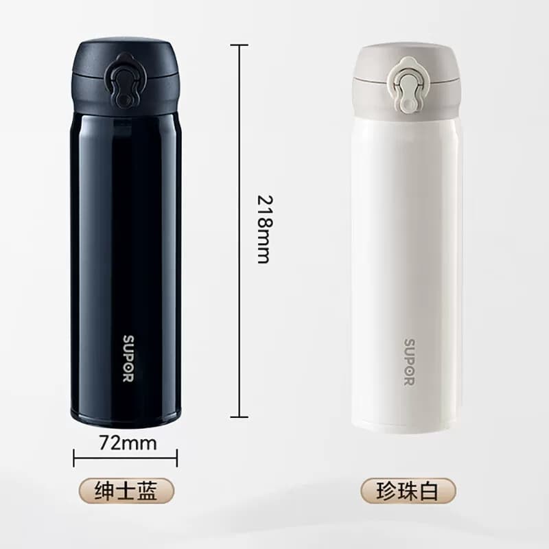 苏泊尔弹盖保温杯保冷杯500ml旅行便携316L不锈钢车载水杯